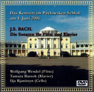 Bach-DVD--cover_01